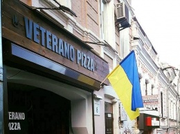 Ветеранов АТО разозлил инцидент с флагом Украины в Veterano Pizza