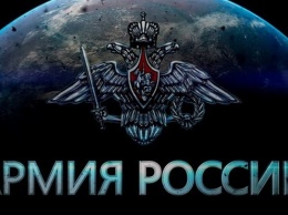 Возвращение ударных частей в российскую армию: Над чем смеются неумные либералы