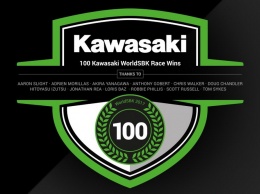 История: 100 побед Kawasaki в World Superbike