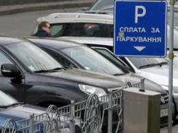 Эксперты предлагают увеличить стоимость парковки в Киеве