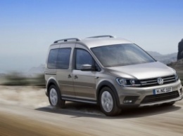 Volkswagen представил вседорожный Caddy нового поколения