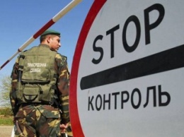 Активисты собираются перекрыть границу с Крымом