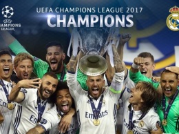 Лига Чемпионов: Реал переиграл Ювентус