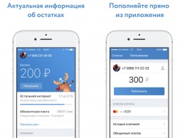 Открыт заказ на SIM-карты оператора VK Mobile от «ВКонтакте»