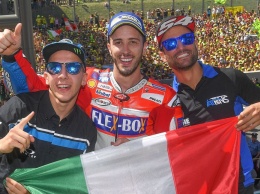 MotoGP: Mugello - Уикенд итальянской мечты