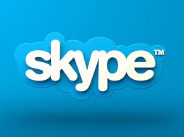 Компания Microsoft с 1 июля прекратит поддержку Skype