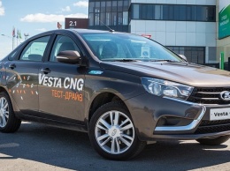 «АвтоВАЗ» начал производство экологичной LADA Vesta CNG