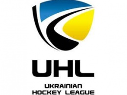 Новый формат проведения чемпионата Украины по хоккею