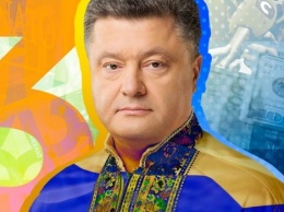 Перспектива второго срока: готовы ли украинцы выбрать Порошенко снова