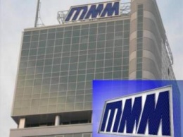 ТММ планирует купить лицензию на технологию газификации отходов, готовится к строительству 10 заводов в Украине