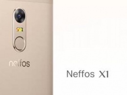 Neffos дарит скидку на покупку смартфона Neffos X1