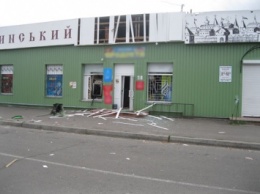 В Черниговской области неизвестные взорвали банкомат