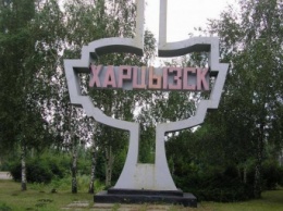 Пьяный боевик в Харцызске стрелял из гранатомета по жилому сектору города, - "Оборона Мариуполя"