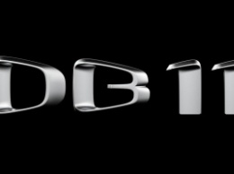 Aston Martin DB11 официально анонсирован во Франкфурте