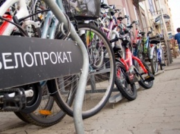 В столице появятся пункты проката велосипедов