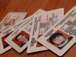 В Одессе устроили распродажу водительских удостоверений