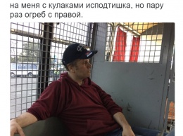 В Москве вслед за Навальным задержали соратника Немцова - Илью Яшина