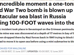 Неожиданно: Daily Mail "переместила" Крым в Россию