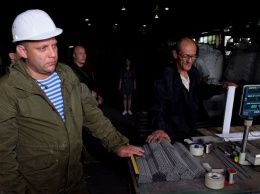 Захарченко «запустил» предприятие по производству электродов
