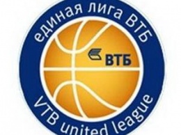 Московский ЦСКА стал чемпионом Единой Лиги ВТБ