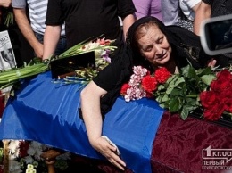 14 июня - третья годовщина трагедии ИЛ-76, в которой погибли криворожане