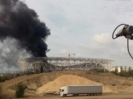 В России сгорел стадион, построенный к ЧМ-2018