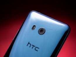 Как HTC U11 справился с тестом на прочность?