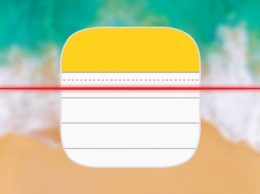 Как сканировать и подписать документ с помощью «Заметок» в iOS 11