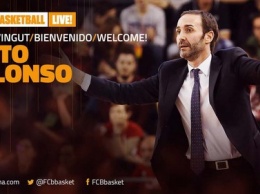 Сито Алонсо назначен главным тренером Барселоны