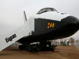 Космический корабль «Буран» установят в детском центре в Сочи