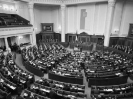Рада одобрила реструктуризацию внешнего госдолга Украины