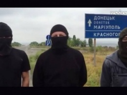 На Youtube объявились люди, избившие Мочанова (видео)