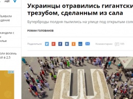 Российские СМИ вновь уличили в наглой лжи об Украине: появилось видео