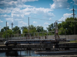 В Павлограде планируют установить энергоэффективные «биореакторы» для очистки воды