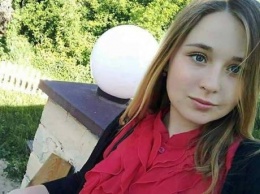 Помогите найти: под Киевом пропала девушка-бунтарь