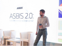 Форум ASBIS 2.0 собрал в Киеве специалистов IT-сектора