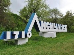В Лисичанске найдена часть снаряда от РСЗО "Смерч"