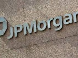 JPMorgan предупреждает о предстоящих волнениях на финансовых рынках после долгого спокойствия