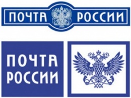 Почта России запустила новейший сервисный сайт
