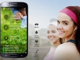 Фирменное приложение Samsung S Health стало доступно всем