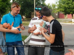 В Павлограде впервые провели квест для будущих родителей