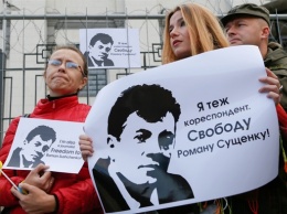 В России оставили Сущенко в заложниках режима еще на три месяца