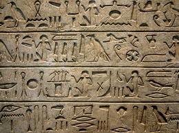 Специалисты-египтологи нашли древнейшие египетские письмена
