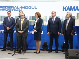 Federal-Mogul Powertrain открыл в Набережных Челнах новый цех литья