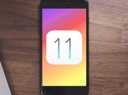 Apple выпустила первую публичную бета-версию iOS 11