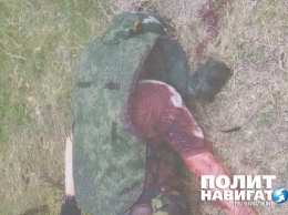 «Выкалывали глаза, ломали пальцы и руки», - украинцы до смерти запытали бойцов ЛНР