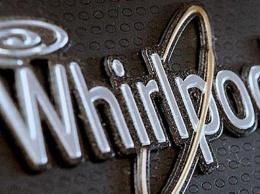 Whirlpool Corporation запускает собственное производство в России