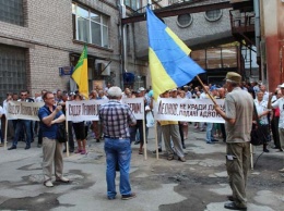 В Днепре фермеры пикетировали Бабушкинский суд