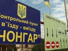 На админгранице с Крымом ни дня без нарушителя