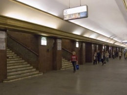 В Киеве заминировали станцию?? метро "Театральная"